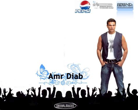 Amr Diab Wallpapers - Wallpaper Cave