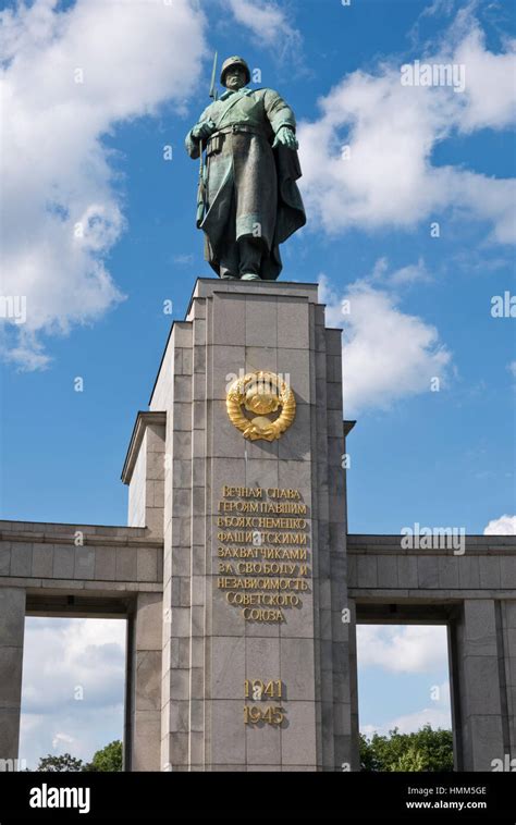 Statue Of A Soviet Soldier At The Soviet War Memorial Berlin Germany