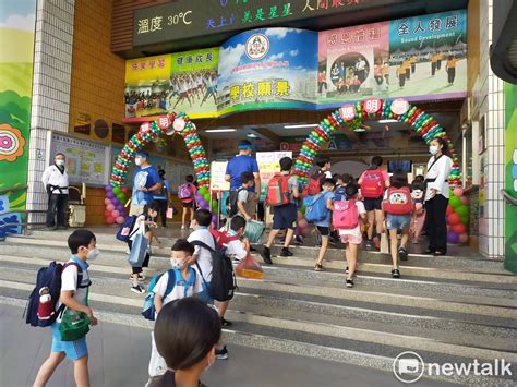 開學首日 桃園防疫門迎新 部份學校新舊生分流入校 生活 Newtalk新聞