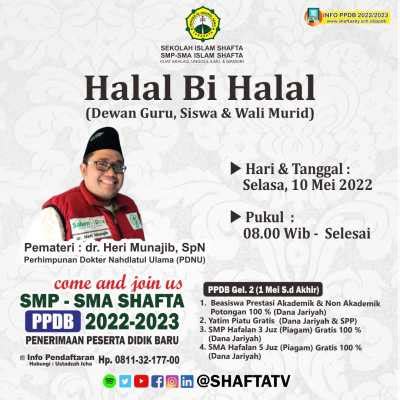 Halal Bi Halal Sekolah Islam Shafta Sekolah Islam Shafta Surabaya