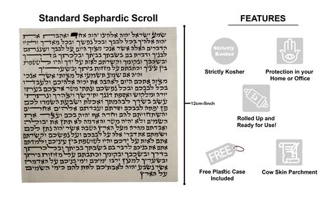 Mezuzah Scroll Strictly Kosher Free Case Included Etsy