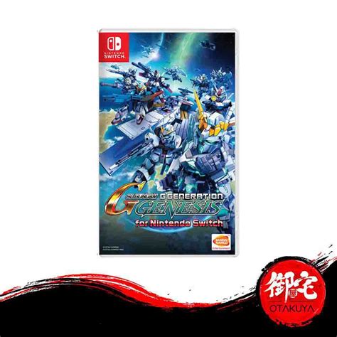 Nintendo Switch Sd Gundam G Generation Genesis English Version