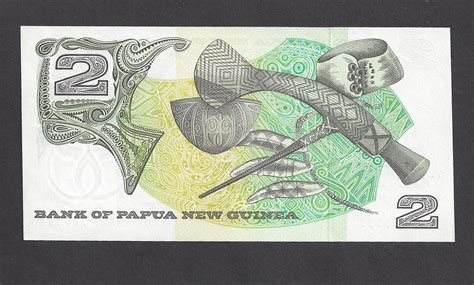 Papua New Guinea Currency