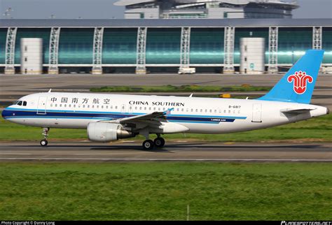 B 6817 China Southern Airlines Airbus A320 214 Photo By Danny Long ID