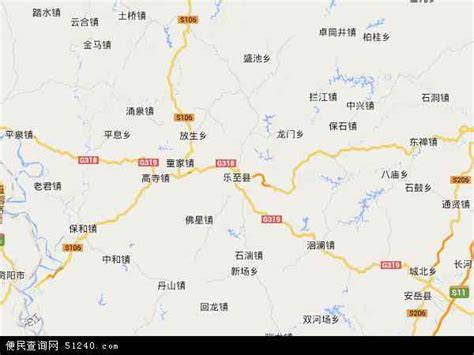 乐至县城地图 水库 划入 大山谷图库