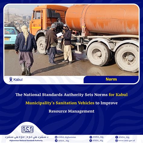 The National Standards Authority Sets Norms for Kabul Municipality’s