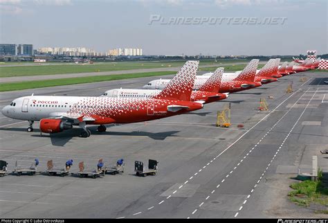 St. Petersburg Pulkovo Airport Overview Photo by Luba Ostrovskaya | ID ...