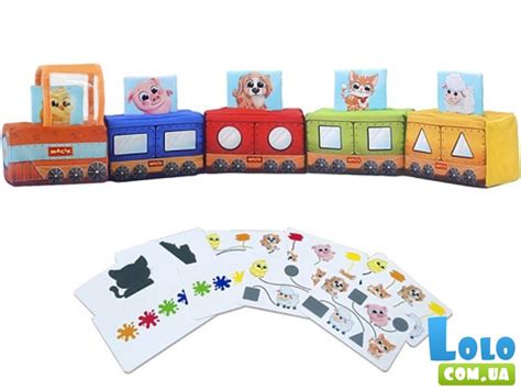 Мягкая развивающая игрушка Паровозик, Масік (МС 090602-08). Купить ...