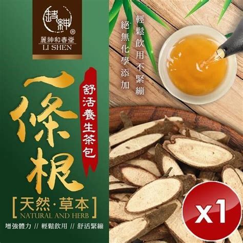 麗紳和春堂 【南紡購物中心】 一條根舒活養生茶包60g入 1入組 Pchome 24h購物