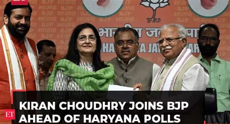 Ex Congress Leader Kiran Choudhry Along With Daughter Shruti Joins Bjp Ahead Of Haryana Polls