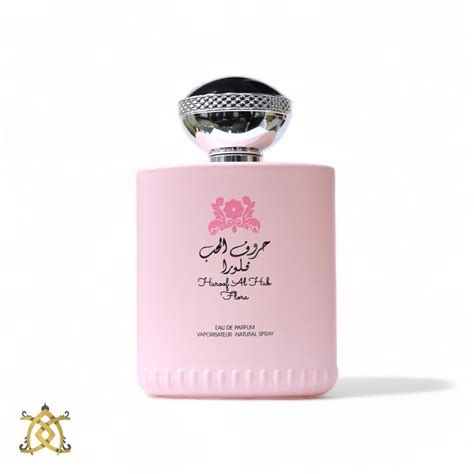 Parfum Huroof Al Hub Flora by Ard Al Zaafaran 100ml Note de Cœur