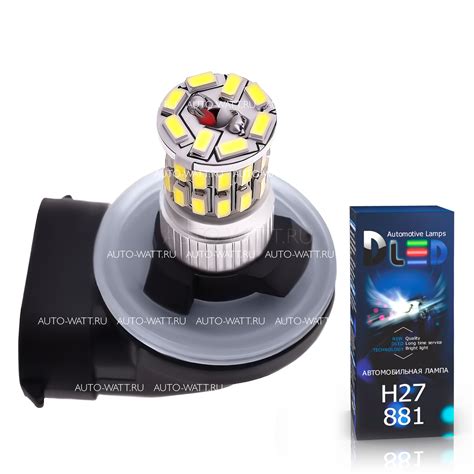 H27 880 led надежные диодные лампы h27 купить