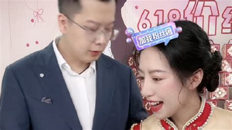 新婚第四天就带货！麦小登揭开了网红圈的遮羞布：粉丝即是韭菜红圈遮羞布韭菜新浪新闻