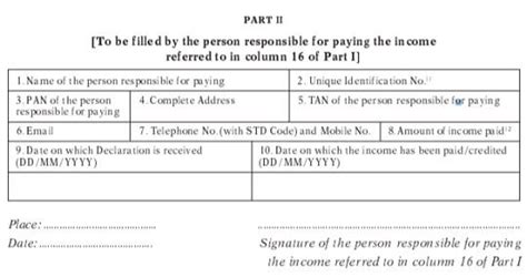 Submit Form G For Epf Withdrawal Online Tds Sample Filled Form G