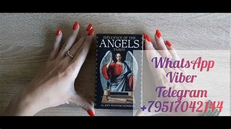 4 КОРОЛЯ. ТАРО РАСКЛАД 🔮 - YouTube