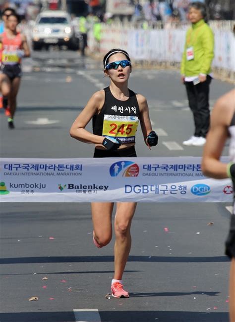 대구국제마라톤 국내 엘리트 여자부문 우승자