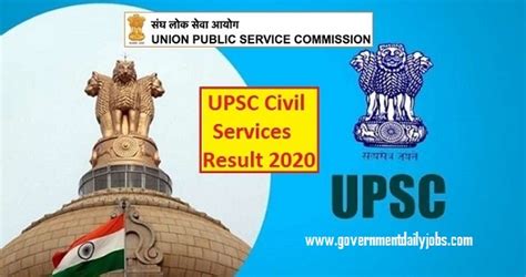 Upsc Civil Services Mains 2020 Results Declared Check Here