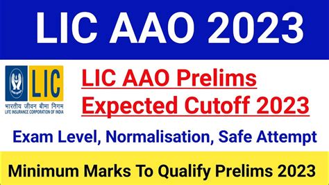 Lic Aao Prelims Expected Cutoff Lic Aao Prelims Result Date