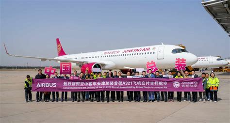 Airbus Delivers First A Neo Assembled In China Air Data News