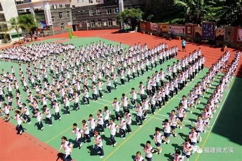 「通告」招59人！尤溪縣2018年中小學新任教師補充招聘工作通告發佈（內附崗位） 每日頭條