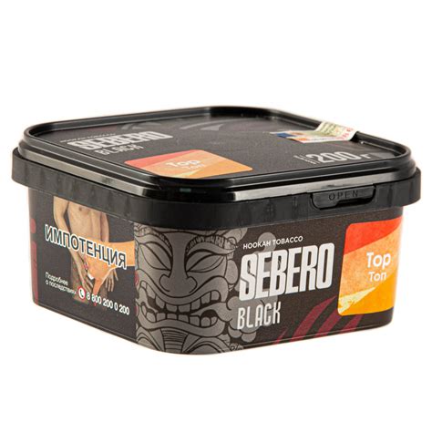 Sebero Black 200 Gr Top Tobacco 18 00