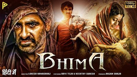 Bhima Ravi Teja New Released Hindi Dubbed Movie Latest South