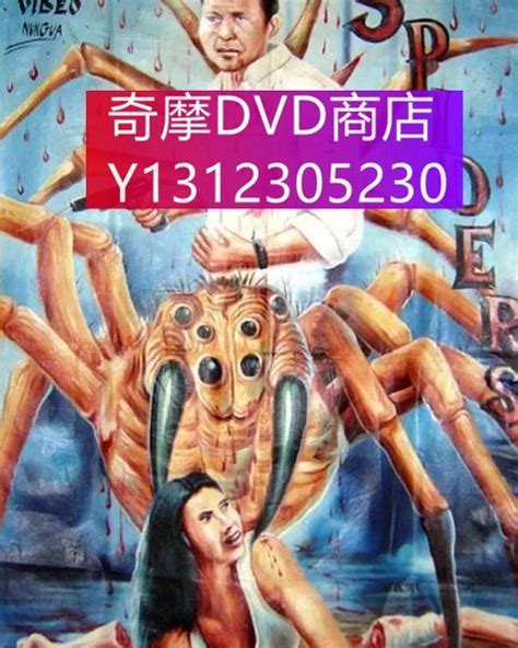 dvd 電影 天蛛地滅 蜘蛛災 2000年 主演Spiders Yahoo奇摩拍賣