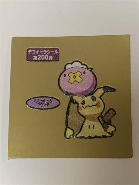 Yahooオークション ポケモンパン デコキャラシール ミミッキュ＆フ