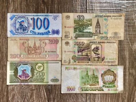 6 Banknotes Of Russia10 100 200 500 1000 Rubles 1992 1997 Paper Money