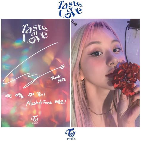 Chae Taste Of Love Photocard With Back Fotos Imprimibles Fotos