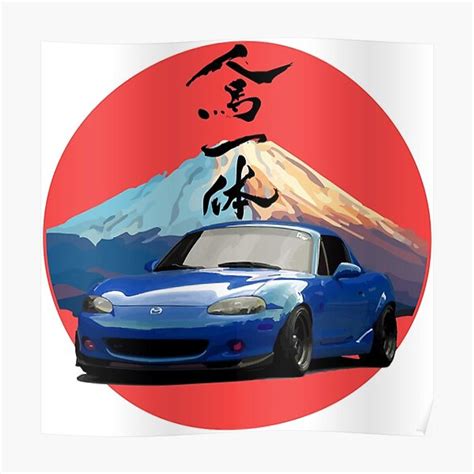 Blue NB Mazda Miata MX 5 Mount Fuji Jinba Ittai Roadster Life