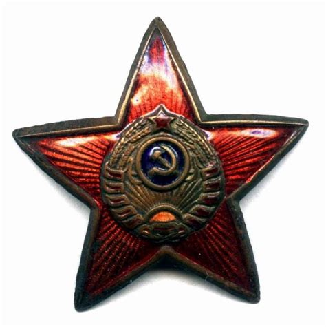 Кокарда на фуражку РКМ. Звезда. Герб СССР