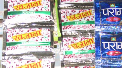 Gutka And Pan Masala Banned Telangana Implements Ban On Products