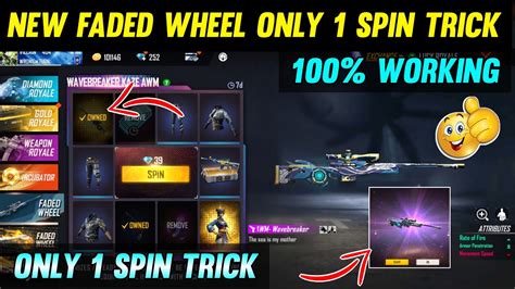 Free Fire New Event New Faded Wheel Event Today New Faded Wheel 1