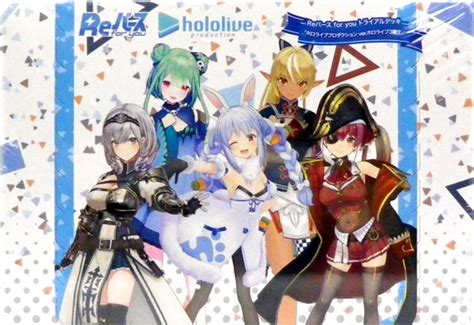 Hololive 3rd Gen Tcg Aloituspakka Finanime