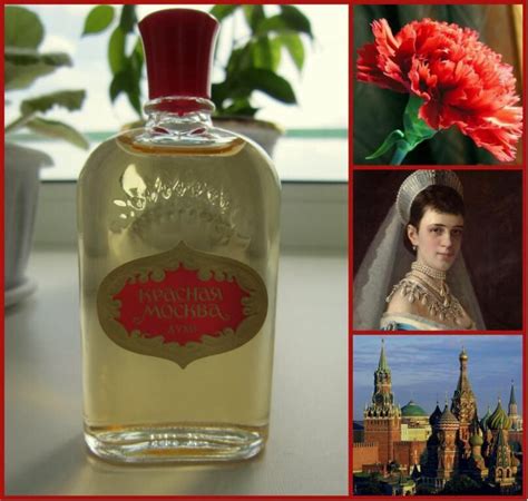 Its A Legendary Soviet Perfume Red Moscow A Lot Of Legends Tell