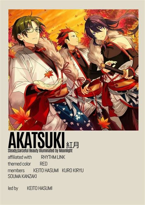 Akatsuki |Ensemble Stars | Poster | Anime printables, Anime titles, Anime reccomendations