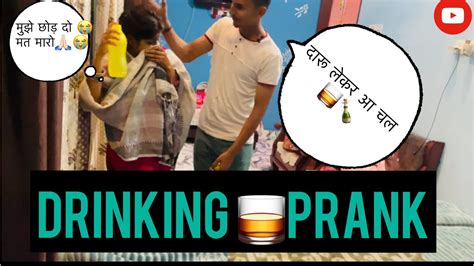 Drinking 🥃prank On Wife मज़ाक महगा पड़ गया 😂॥ Harshulohat2216