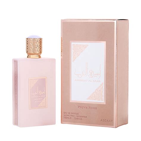 Asdaaf Ameerat Al Arab Prive Rose Edp For Women Fragrancecart