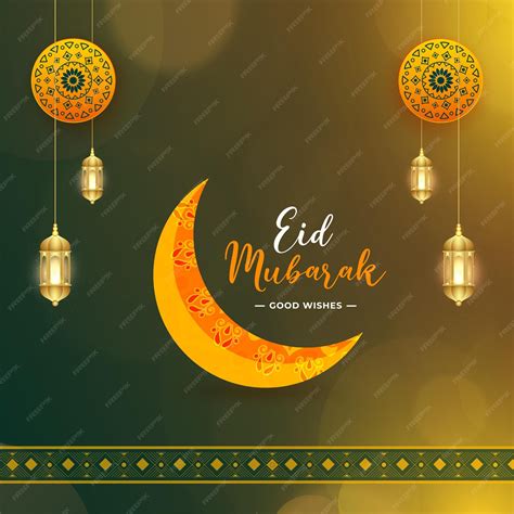 Premium Vector Vector Eid Mubarak Festival Greeting Card With Islamic