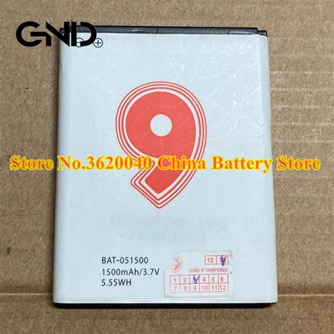 Gnd V Mah Wh Bat Replacement Battery For Bat