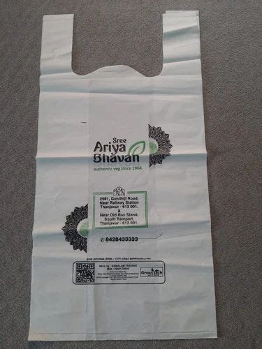 W Cut Printed Bio Compostable Carry Bags Size In Inches 10x14 Inch