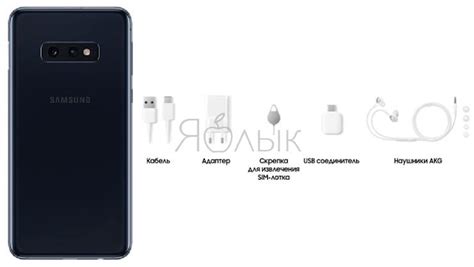 Обзор Samsung Galaxy S10e: дизайн, цвета, камеры, характеристики, цена ...