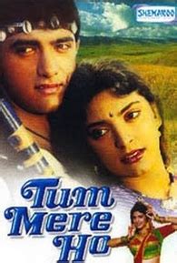 Tum Mere Ho 25 De Maio De 1990 Filmow