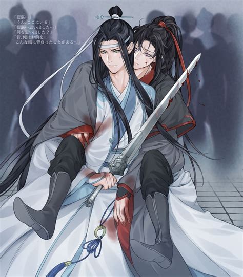 On Twitter Anime Boy Cute Gay Anime Guys