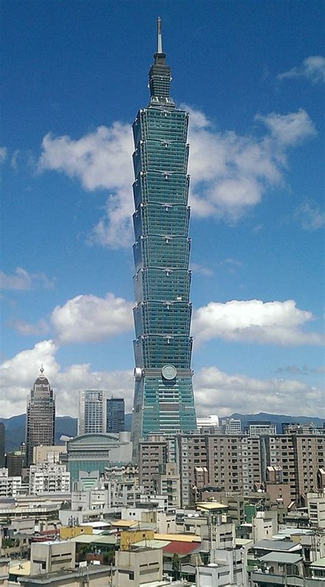 타이베이 101 - Wikiwand