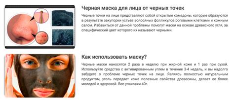 Ответы Mail: Лучший способ избавится от пор на носу в 10-13 лет?