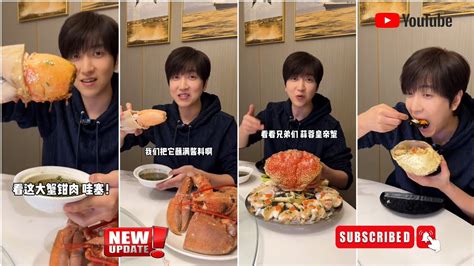 Accept The Fan Challenge For The 162nd Day Of Seafood Freedom 接受粉丝挑战的