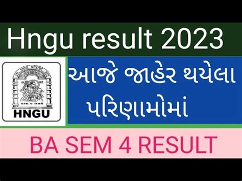 Hngu Result Today 2023 Hngu Letets Update BA Sem 4 Result Declared