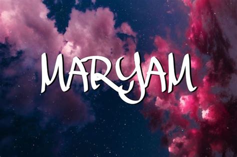 Name Maryam Wallpaper Artofit